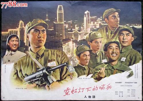 买个假东帝汶签证