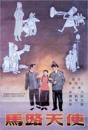 买个假的艾克塞特大学文凭毕业证